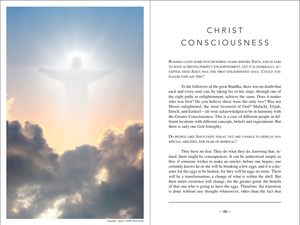 Avatar: The Secret Life of Jesus Christ (e-book version)
