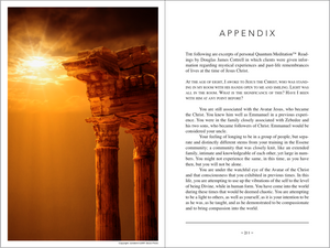 Avatar: The Secret Life of Jesus Christ (e-book version)